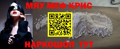круглые Бузулук