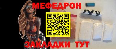 круглые Бузулук
