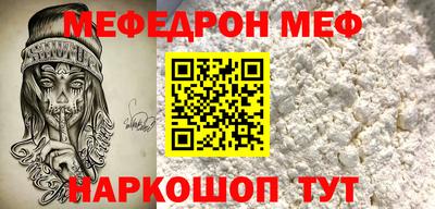 круглые Бузулук