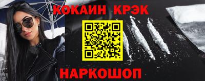 круглые Бузулук