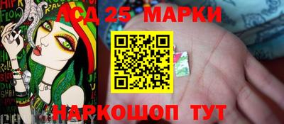 круглые Бузулук