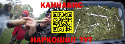 ПСИЛОЦИБИНОВЫЕ ГРИБЫ Будённовск