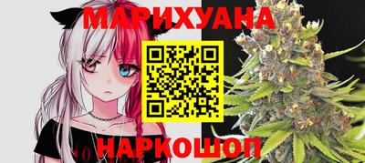 круглые Бузулук