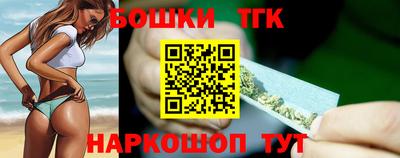 круглые Бузулук