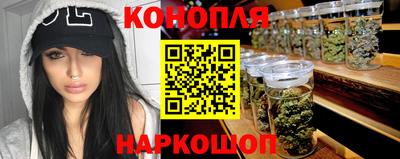 меф Бугуруслан