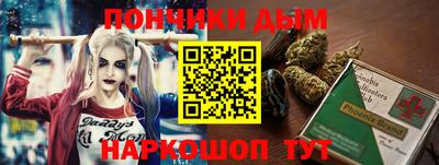 круглые Бузулук