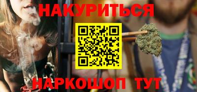 не бодяженный Ликино-Дулёво