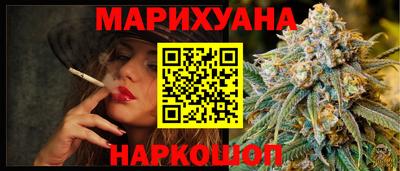 меф Бугуруслан