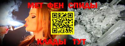 ПСИЛОЦИБИНОВЫЕ ГРИБЫ Будённовск