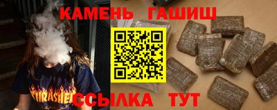 ПСИЛОЦИБИНОВЫЕ ГРИБЫ Будённовск