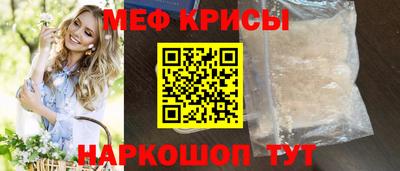 круглые Бузулук